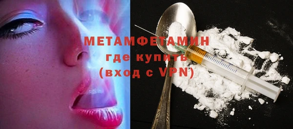 ПСИЛОЦИБИНОВЫЕ ГРИБЫ Куйбышев