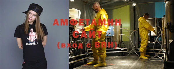 ПСИЛОЦИБИНОВЫЕ ГРИБЫ Куйбышев