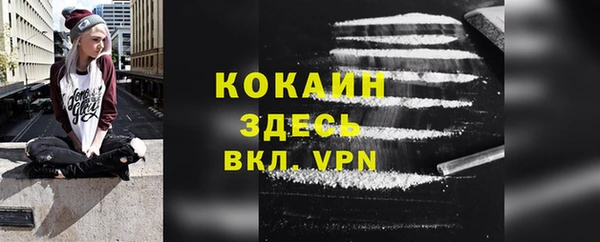бутират Кукмор