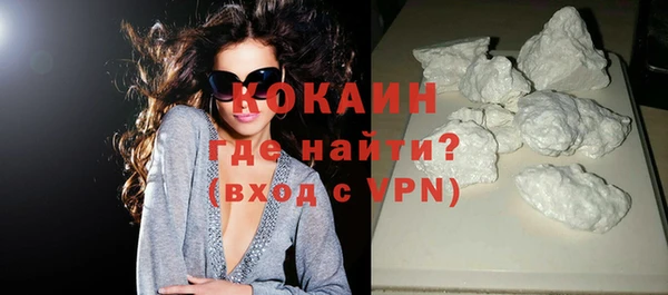 бошки Кулебаки