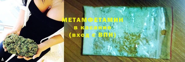 бутират Кукмор