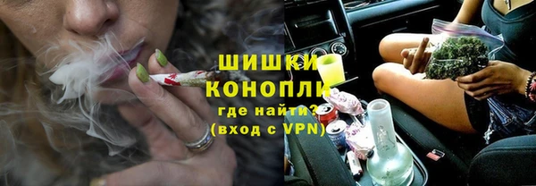 бутират Кукмор