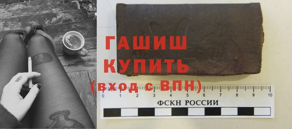 бошки Кулебаки
