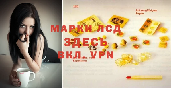 бутират Кукмор