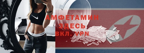 ПСИЛОЦИБИНОВЫЕ ГРИБЫ Куйбышев