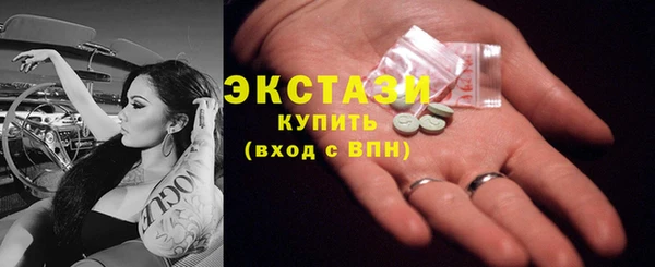 бутират Кукмор
