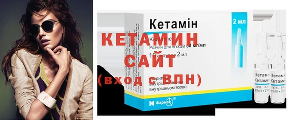 бутират Кукмор