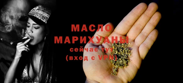 бошки Кулебаки
