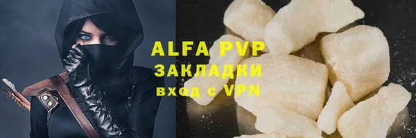 ПСИЛОЦИБИНОВЫЕ ГРИБЫ Куйбышев