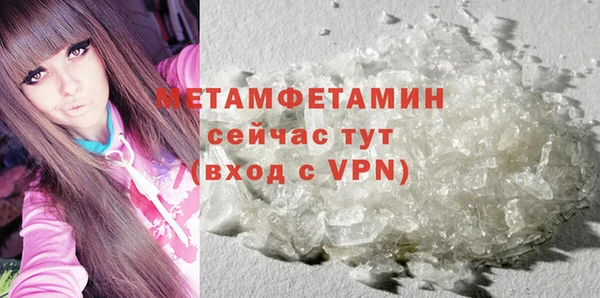 бутират Кукмор