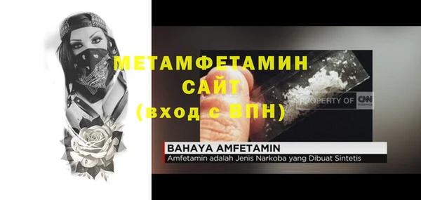 бутират Кукмор