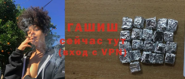 бутират Кукмор
