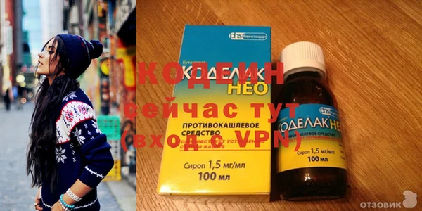 бошки Кулебаки