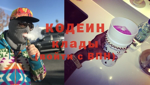 бошки Кулебаки