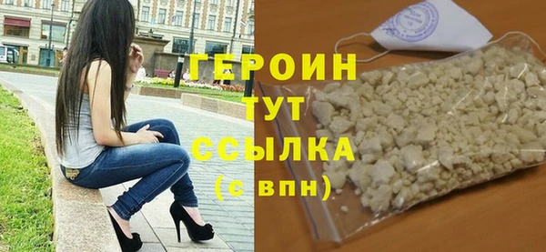 бошки Кулебаки