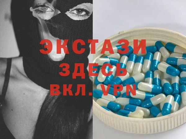 ПСИЛОЦИБИНОВЫЕ ГРИБЫ Куйбышев