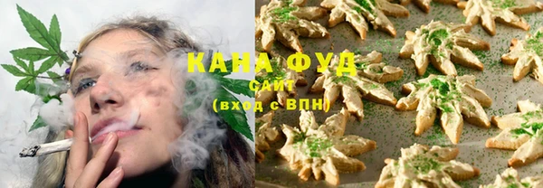 бошки Кулебаки