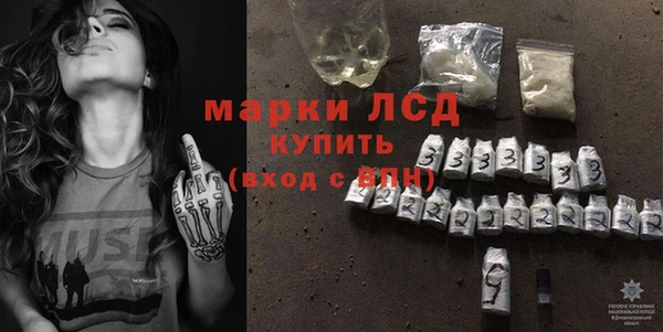 бутират Кукмор