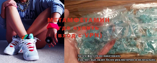 бутират Кукмор