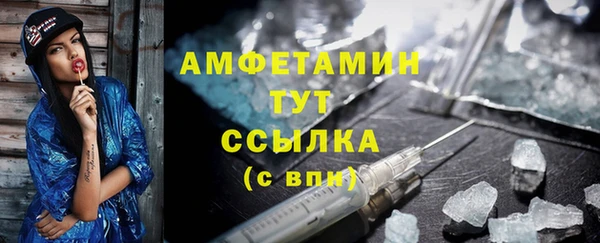 бошки Кулебаки