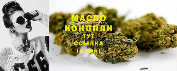 ПСИЛОЦИБИНОВЫЕ ГРИБЫ Куйбышев