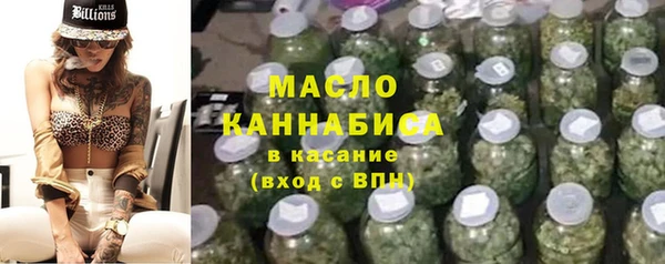 ПСИЛОЦИБИНОВЫЕ ГРИБЫ Куйбышев