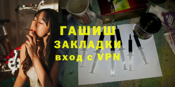 бошки Кулебаки