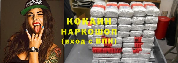 бошки Кулебаки