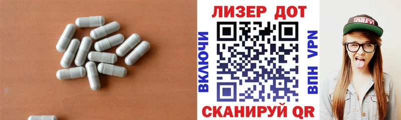 кракен зеркало  Юрьев-Польский  Лсд 25 экстази ecstasy 