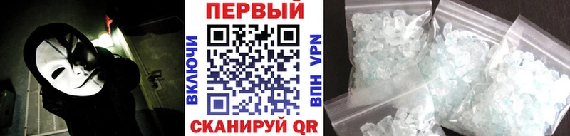 Метамфетамин винт  omg как войти  Юрьев-Польский  магазин продажи наркотиков 