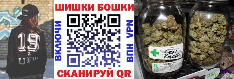 Конопля LSD WEED  купить закладку  Юрьев-Польский 
